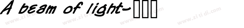 A beam of light字体转换